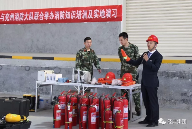 1524046893853056.png 微信圖片_20180418181703.png