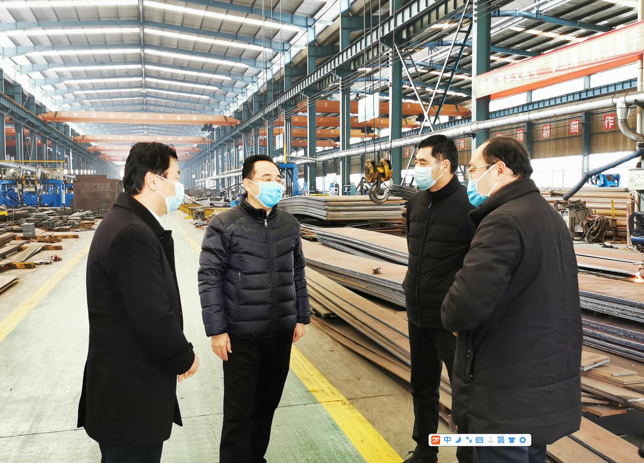 1582286480158241.jpg 1.jpg