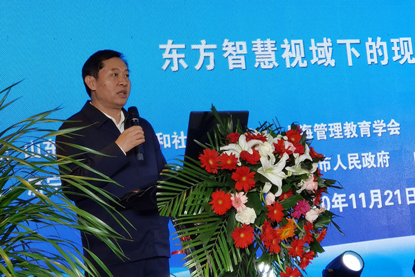 1609378754201206.jpg 副市長-李海洋-(1).jpg