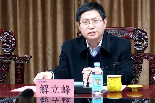 1617269205204913.jpg 微信圖片_20210401172501.jpg