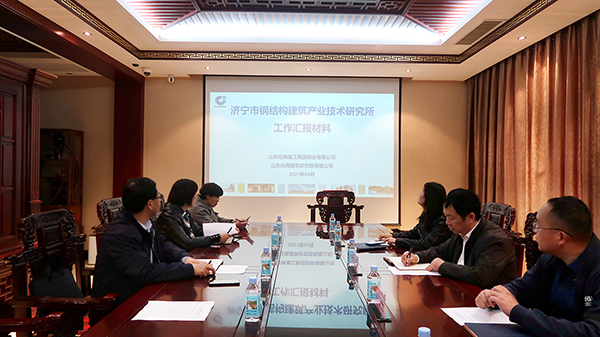 1617334030343597.jpg 微信圖片_20210401173137.jpg