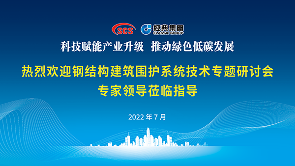 1657184820191891.png 電子屏畫(huà)面.png